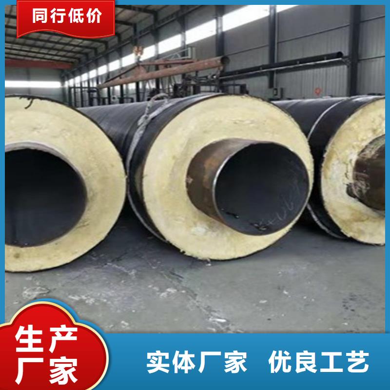 钢套钢蒸汽保温管涂塑钢管厂实体诚信经营