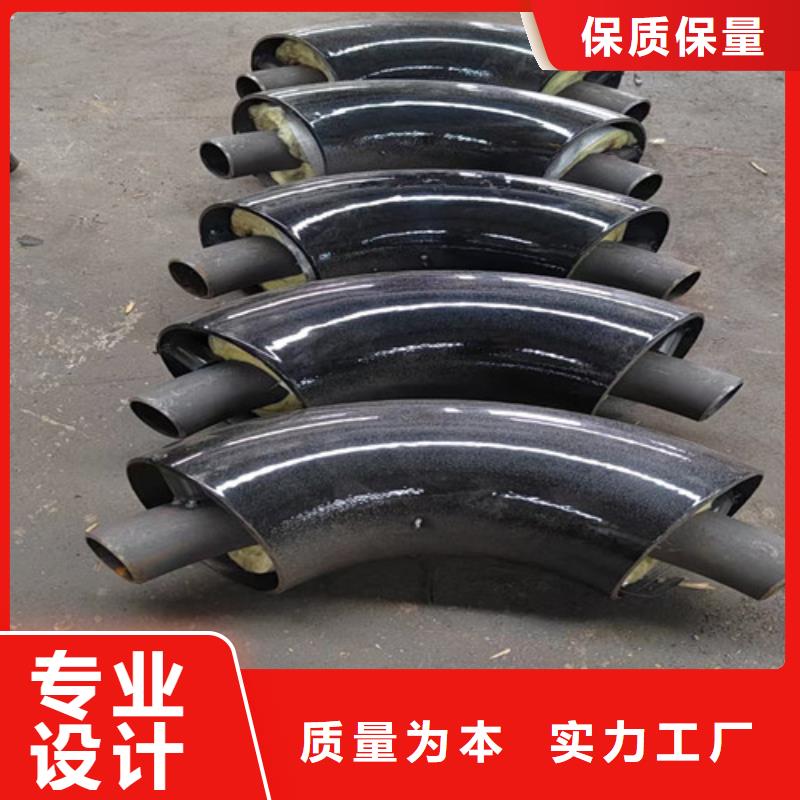 钢套钢保温管厂视频-钢套钢保温管厂_内蒙古赤峰市市场覆盖锡林郭勒|阿拉善|兴安|乌兰察布|呼伦贝尔|包头等