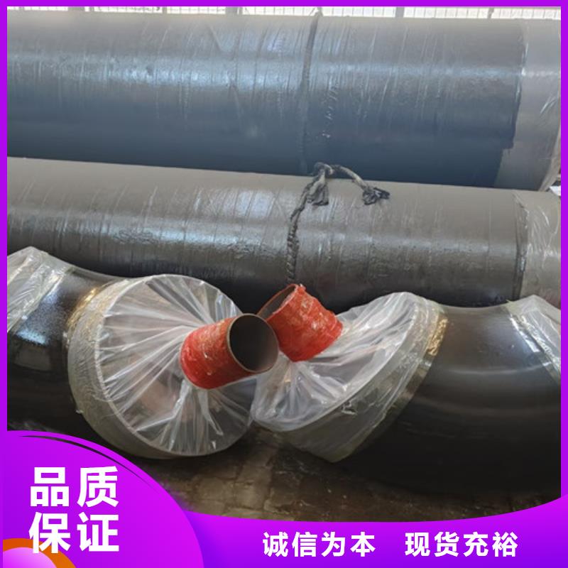 钢套钢保温管厂视频-钢套钢保温管厂|湖南省永州市|新田|冷水滩|益阳|株洲|衡阳|岳阳