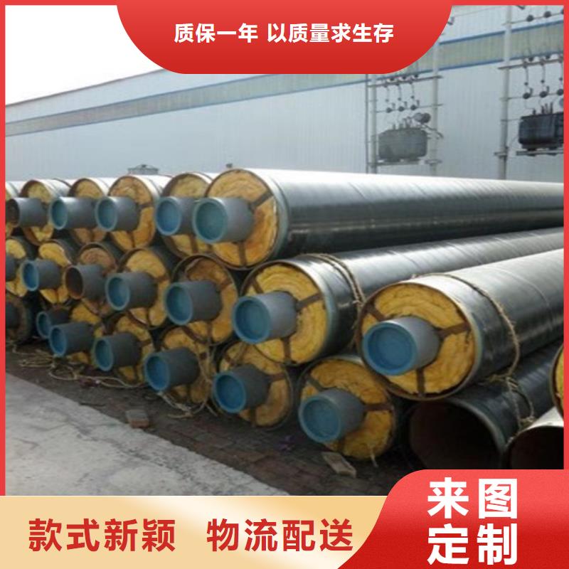 钢套钢保温管厂视频-钢套钢保温管厂|湖南省永州市|新田|冷水滩|益阳|株洲|衡阳|岳阳