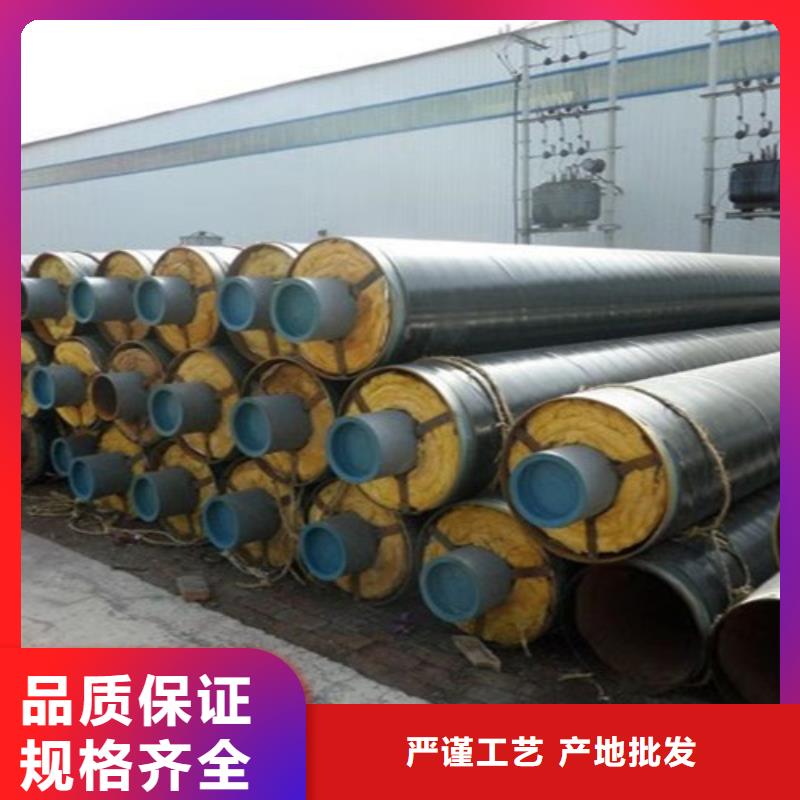 天合元【钢套钢蒸汽保温管】 热浸塑穿线管厂家批发货源-业务覆盖区域|冷水滩|蓝山|邵阳|株洲|张家界|岳阳|益阳-诚信商务网