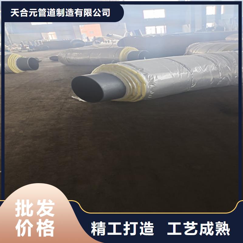 钢套钢蒸汽保温管涂塑钢管厂实体诚信经营