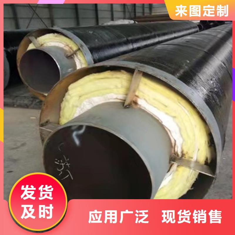 钢套钢蒸汽保温管涂塑钢管厂实体诚信经营