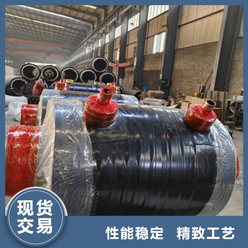批发蒸汽保温钢管_品牌厂家