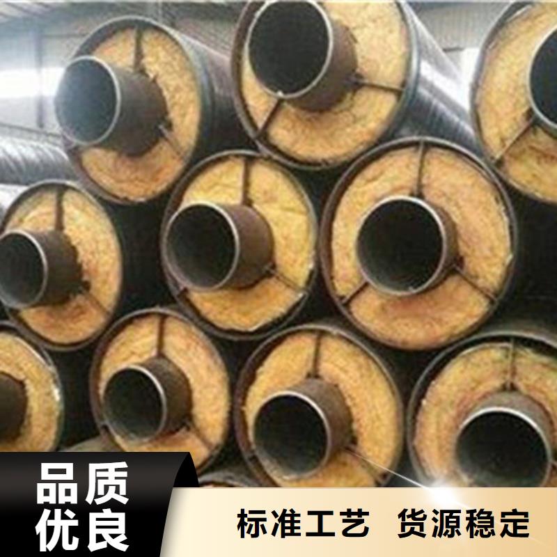聚氨酯直埋保温管-聚氨酯保温钢管厂为品质而生产