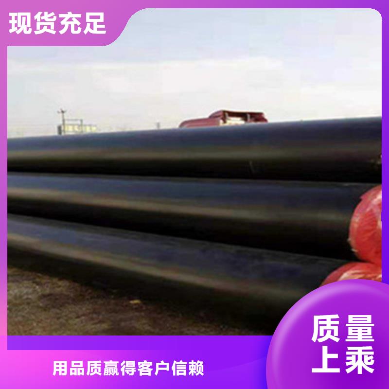 聚氨酯直埋保温管-聚氨酯保温钢管厂为品质而生产
