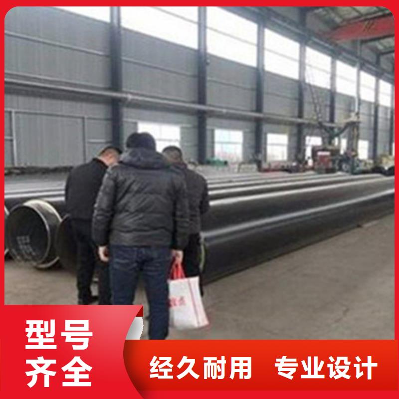 聚氨酯直埋保温管_钢套钢保温管质量上乘
