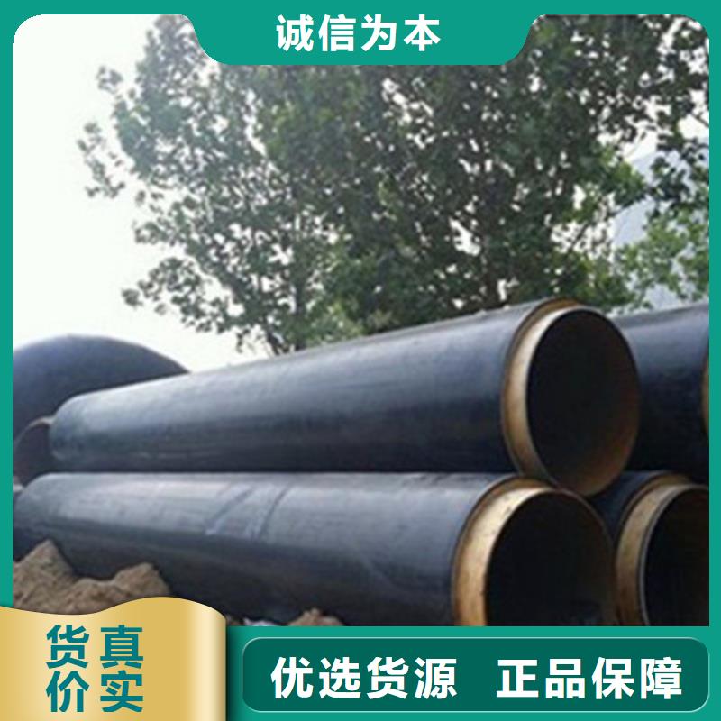 涂塑钢管厂视频-贵州省黔西南市|普安|兴义|贵阳|铜仁|毕节|黔南|遵义|六盘水涂塑钢管厂-天合元