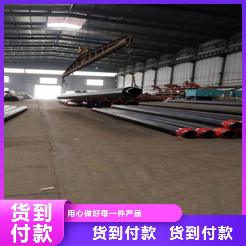 涂塑钢管厂视频-贵州省黔西南市|普安|兴义|贵阳|铜仁|毕节|黔南|遵义|六盘水涂塑钢管厂-天合元