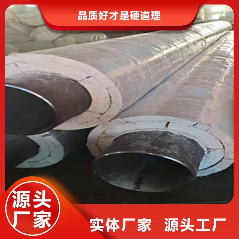 聚氨酯直埋保温管_3PE防腐钢管厂好产品放心购
