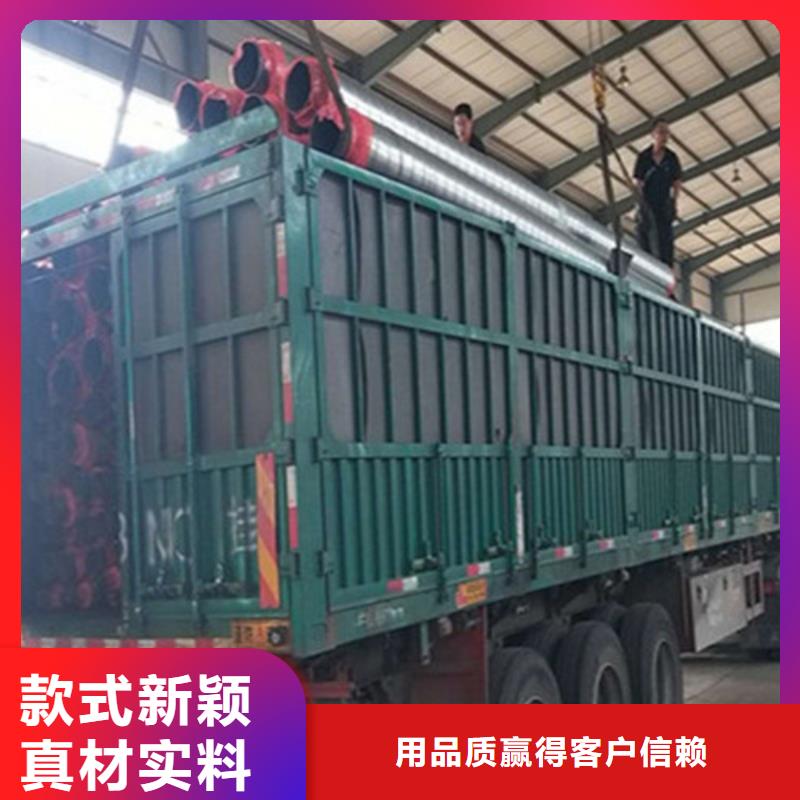 聚氨酯直埋保温管钢套钢保温管厂实力才是硬道理