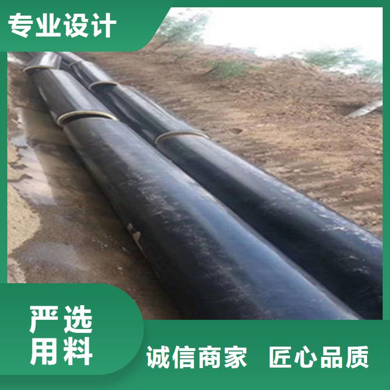聚氨酯直埋保温管聚氨酯保温钢管厂供应商