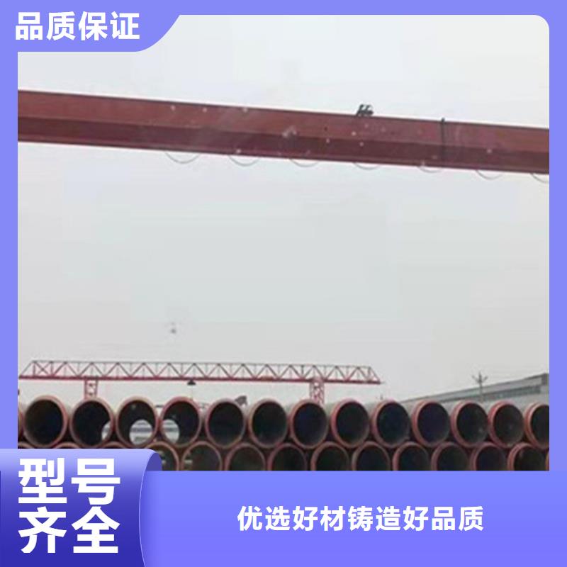 聚氨酯直埋保温管批发定制