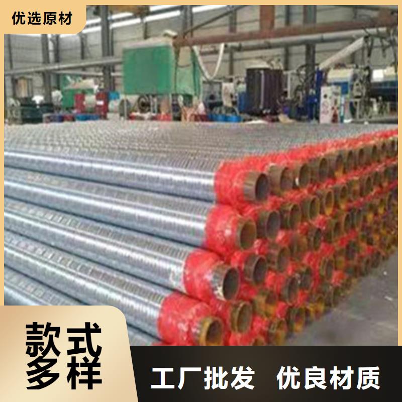 聚氨酯直埋保温管环氧树脂防腐钢管现货
