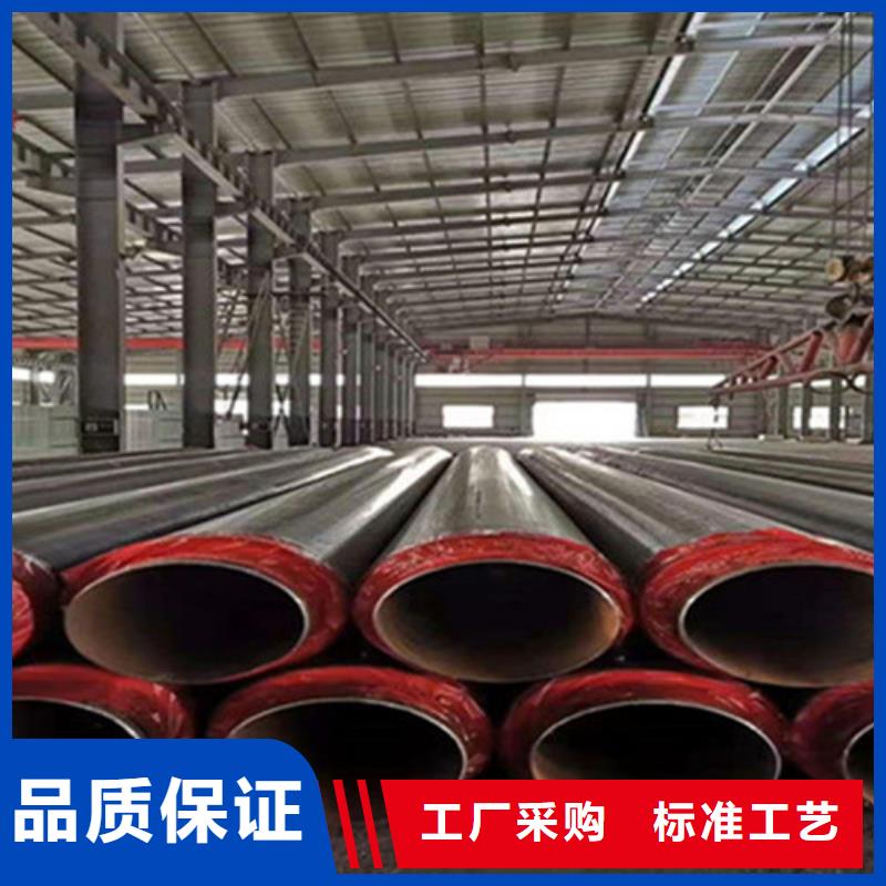 聚氨酯直埋保温管-3PE防腐钢管精工细致打造