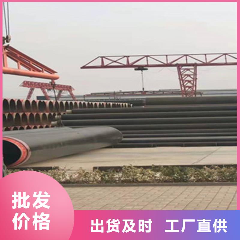 聚氨酯直埋保温管钢套钢保温管厂实力才是硬道理