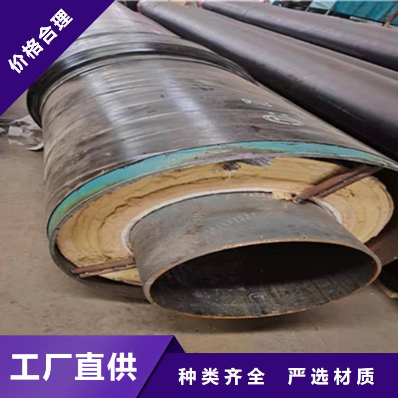 聚氨酯保温钢管厂视频-柳州市聚氨酯保温钢管厂-同城可服务区域柳南|柳江|贵港|钦州|桂林|百色|南宁|梧州|玉林