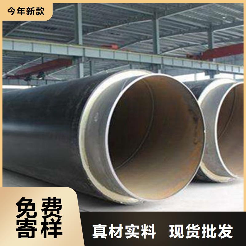 聚氨酯保温钢管厂视频-柳州市聚氨酯保温钢管厂-同城可服务区域柳南|柳江|贵港|钦州|桂林|百色|南宁|梧州|玉林