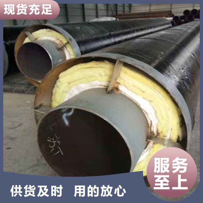 聚氨酯直埋保温管螺旋钢管好货采购