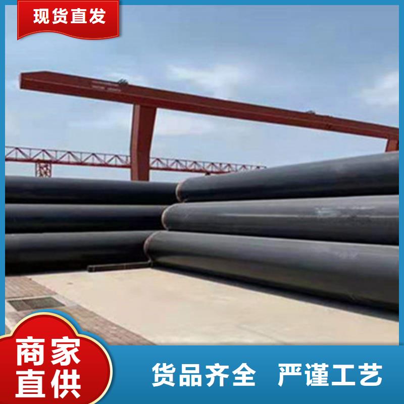 聚氨酯直埋保温管_3PE防腐钢管厂好产品放心购