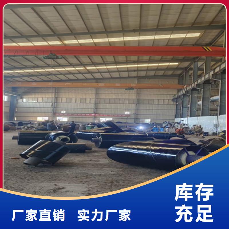 蒸汽保温钢管热浸塑穿线管应用范围广泛