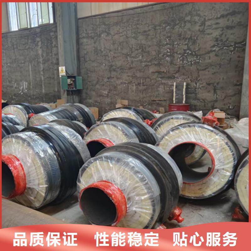 蒸汽保温钢管热浸塑穿线管质量上乘