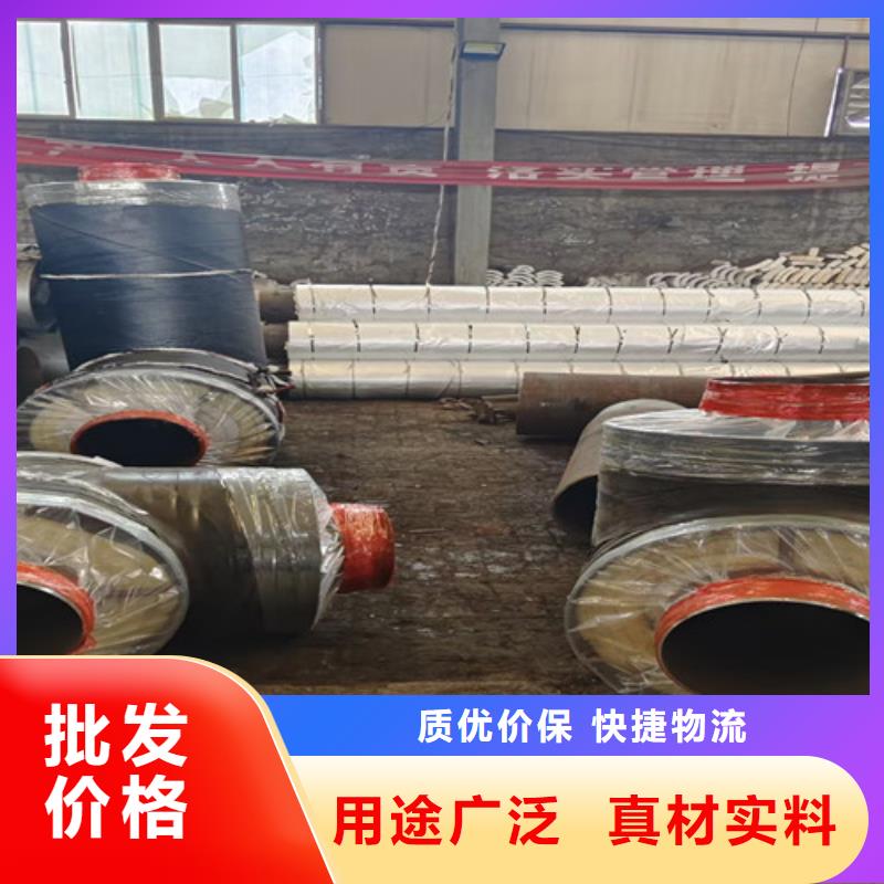 【蒸汽保温钢管】环氧树脂防腐钢管厂家对质量负责同城服务商