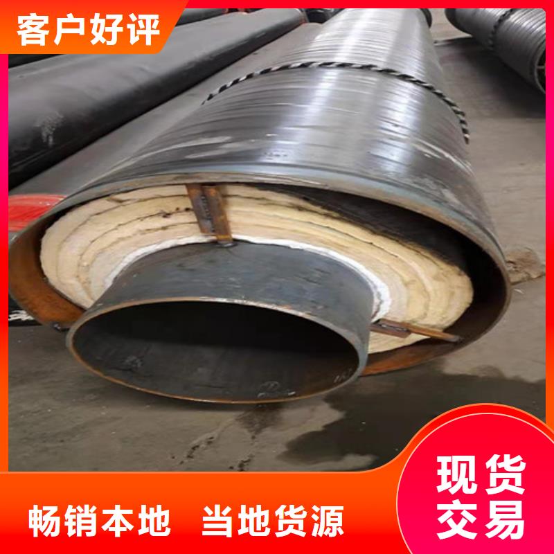 蒸汽保温钢管涂塑钢管厂欢迎来电询价