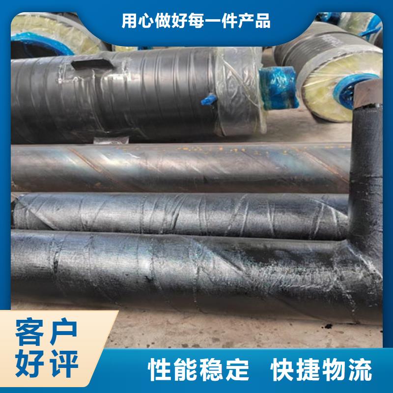 蒸汽保温钢管热浸塑穿线管应用范围广泛