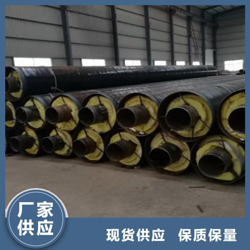 蒸汽保温钢管涂塑钢管厂欢迎来电询价
