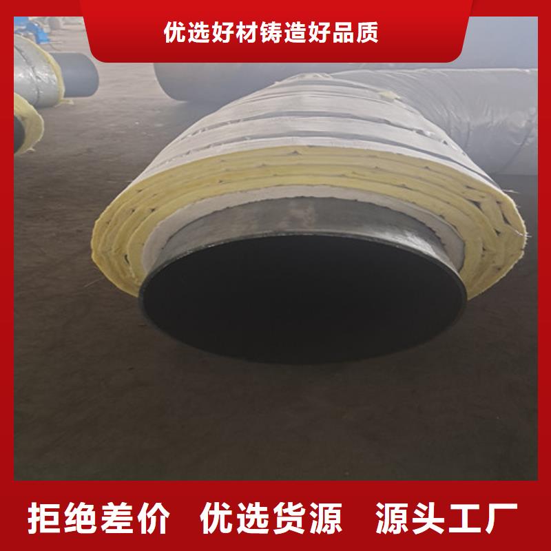 蒸汽保温钢管热浸塑穿线管应用范围广泛