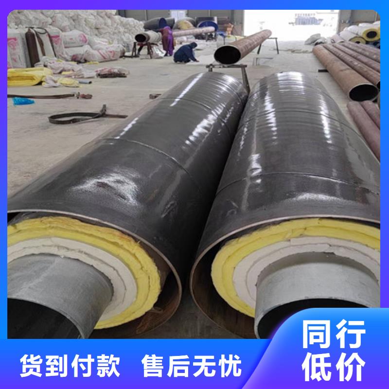 钢套钢复合蒸汽保温管供应厂家