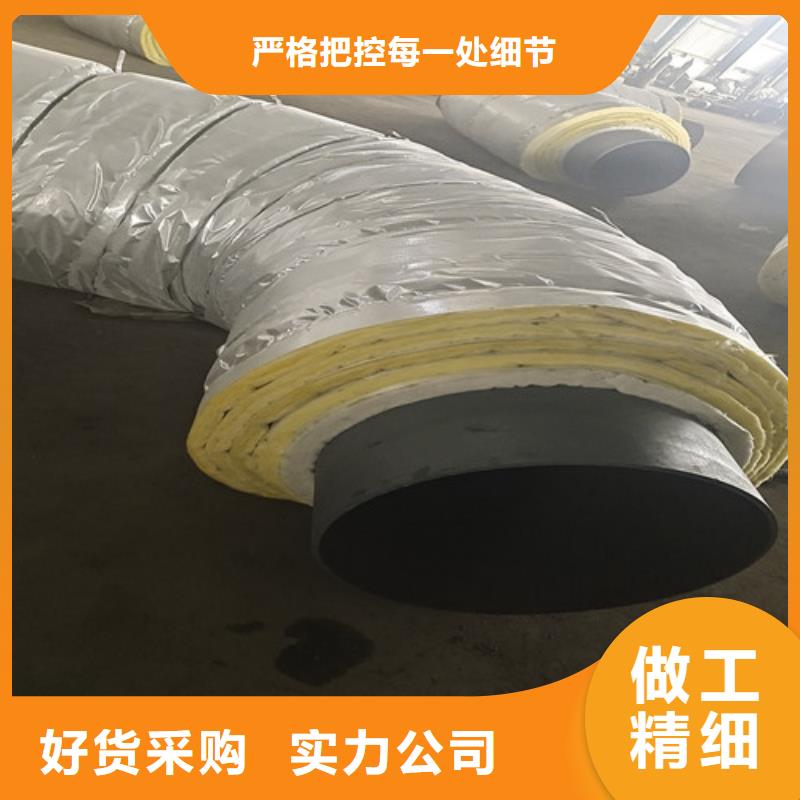 蒸汽保温钢管_3PE防腐钢管厂研发生产销售