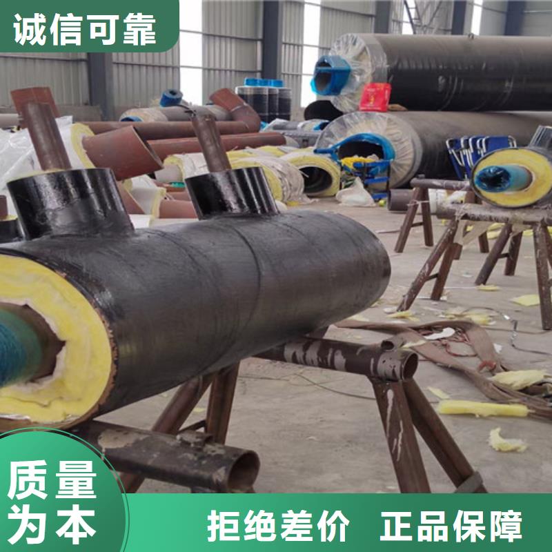 钢套钢复合蒸汽保温管供应厂家