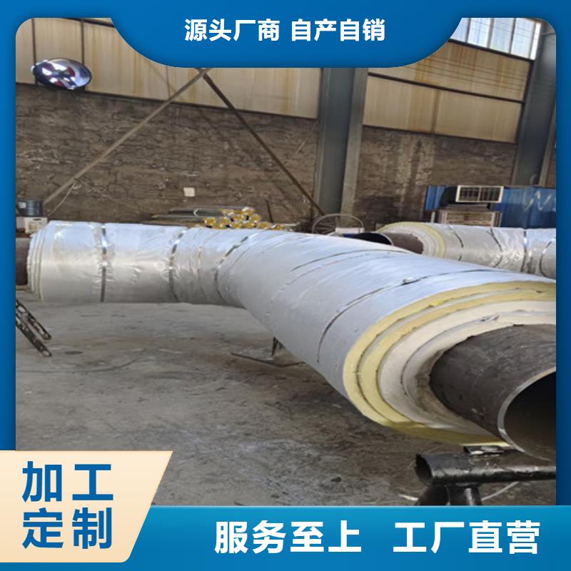 蒸汽保温钢管热浸塑穿线管应用范围广泛
