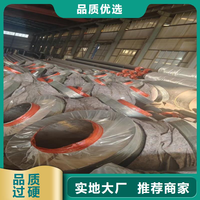 蒸汽保温钢管,涂塑钢管厂家快捷物流