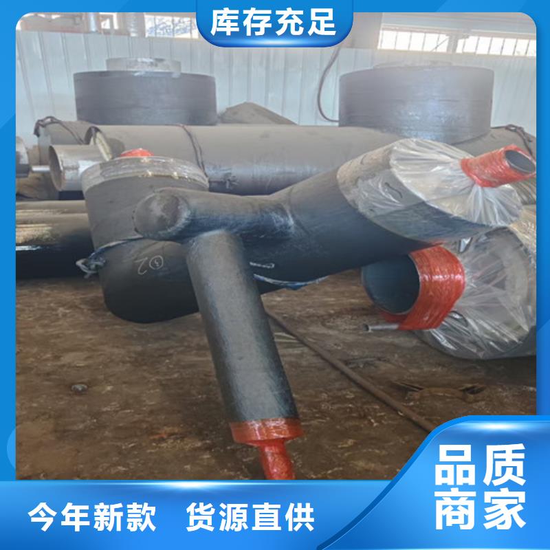 【蒸汽保温钢管】环氧树脂防腐钢管厂家对质量负责同城服务商