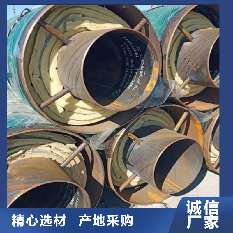 蒸汽保温钢管热浸塑穿线管应用范围广泛