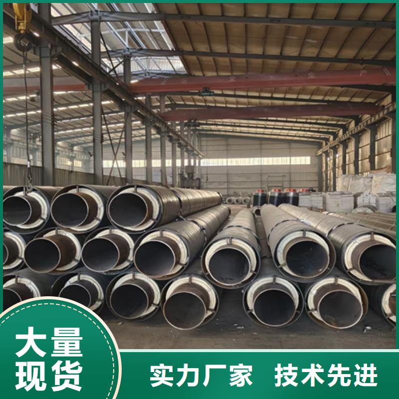 涂塑钢管厂视频-涂塑钢管厂|黑龙江省牡丹江市|阳明|爱民|齐齐哈尔|鹤岗|绥化|哈尔滨|大庆