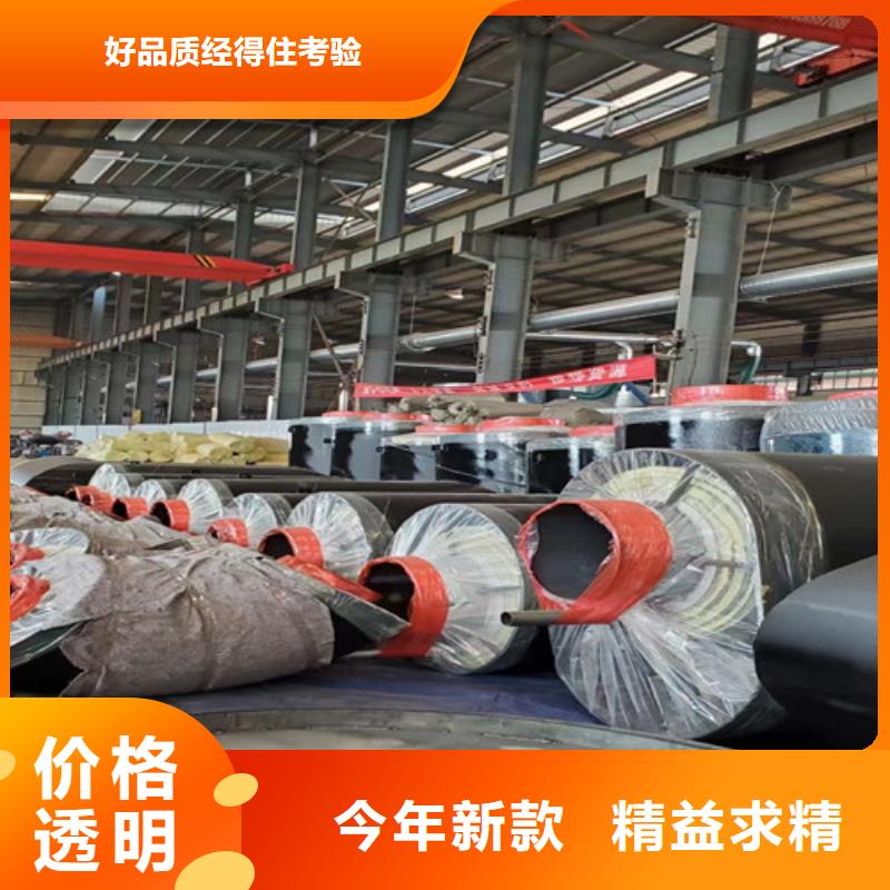涂塑钢管厂视频-涂塑钢管厂_河南省郑州市市场覆盖二七|荥阳|安阳|信阳|濮阳|新乡|许昌等