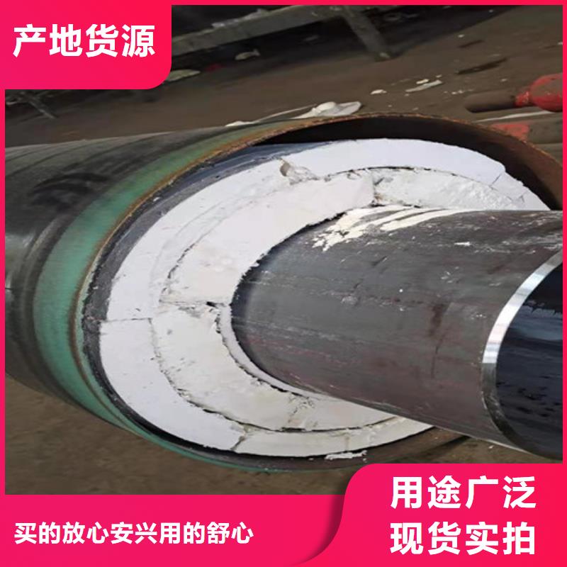 蒸汽保温钢管热浸塑穿线管应用范围广泛