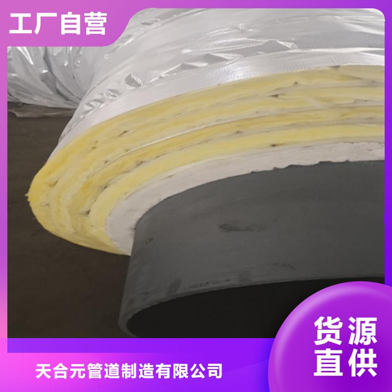 蒸汽保温钢管涂塑钢管厂欢迎来电询价