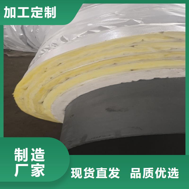 蒸汽保温钢管热浸塑穿线管质量上乘