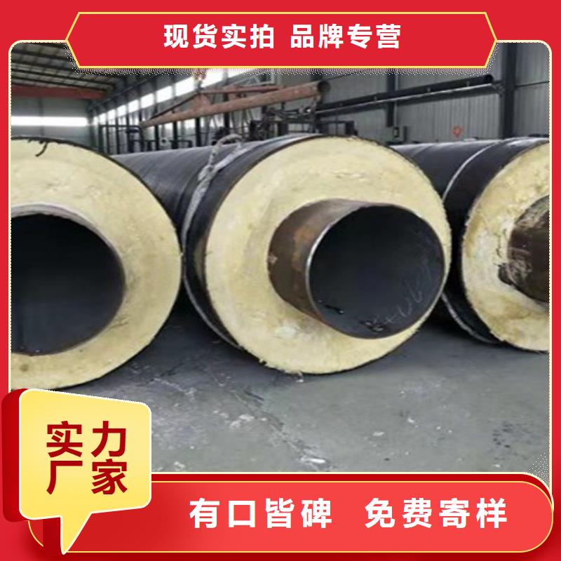 蒸汽保温钢管,涂塑钢管厂家快捷物流