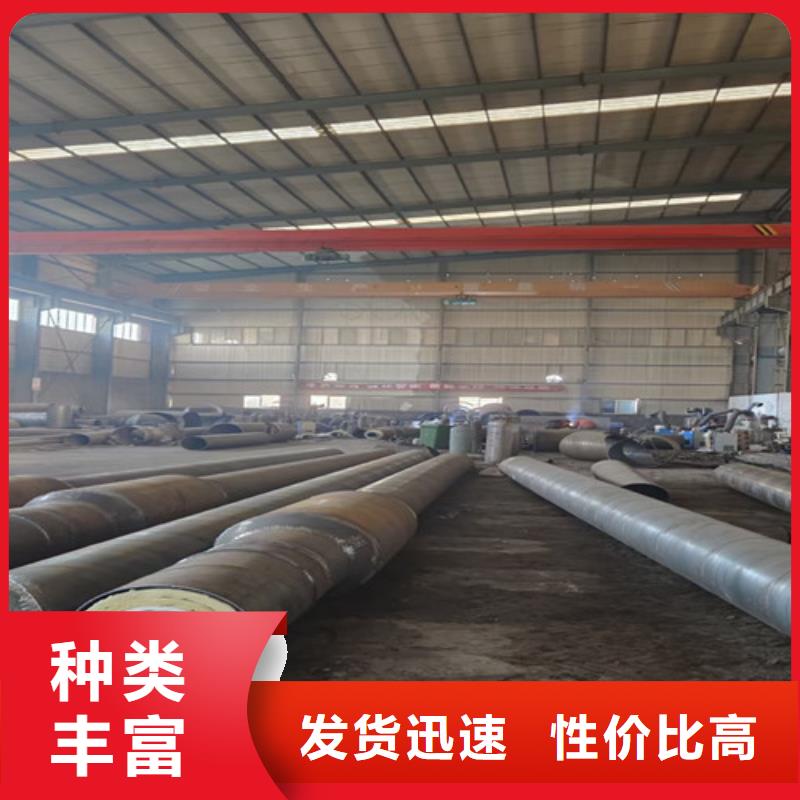 蒸汽保温钢管_3PE防腐钢管厂研发生产销售