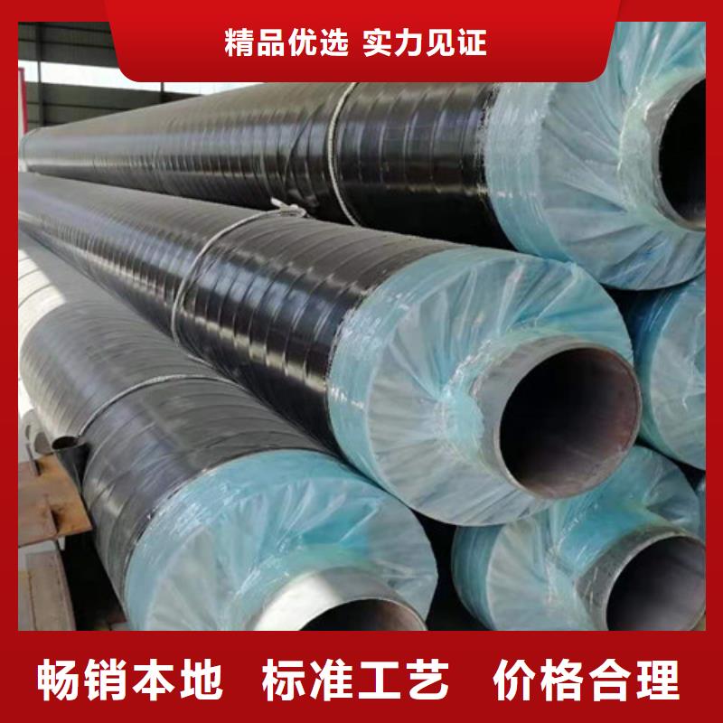 涂塑钢管厂视频-涂塑钢管厂|黑龙江省牡丹江市|阳明|爱民|齐齐哈尔|鹤岗|绥化|哈尔滨|大庆