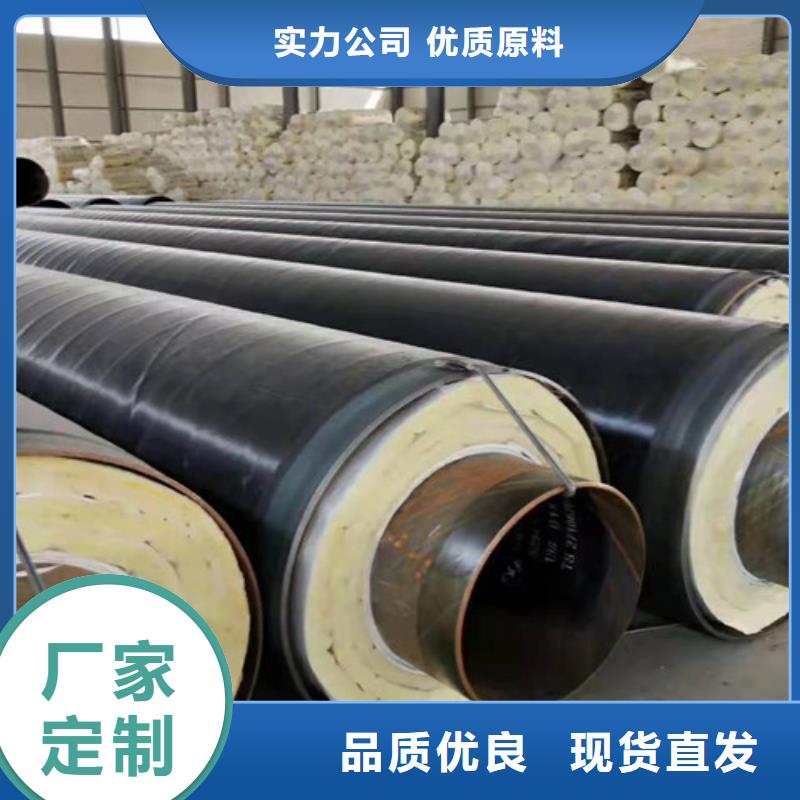 蒸汽保温钢管涂塑钢管厂欢迎来电询价