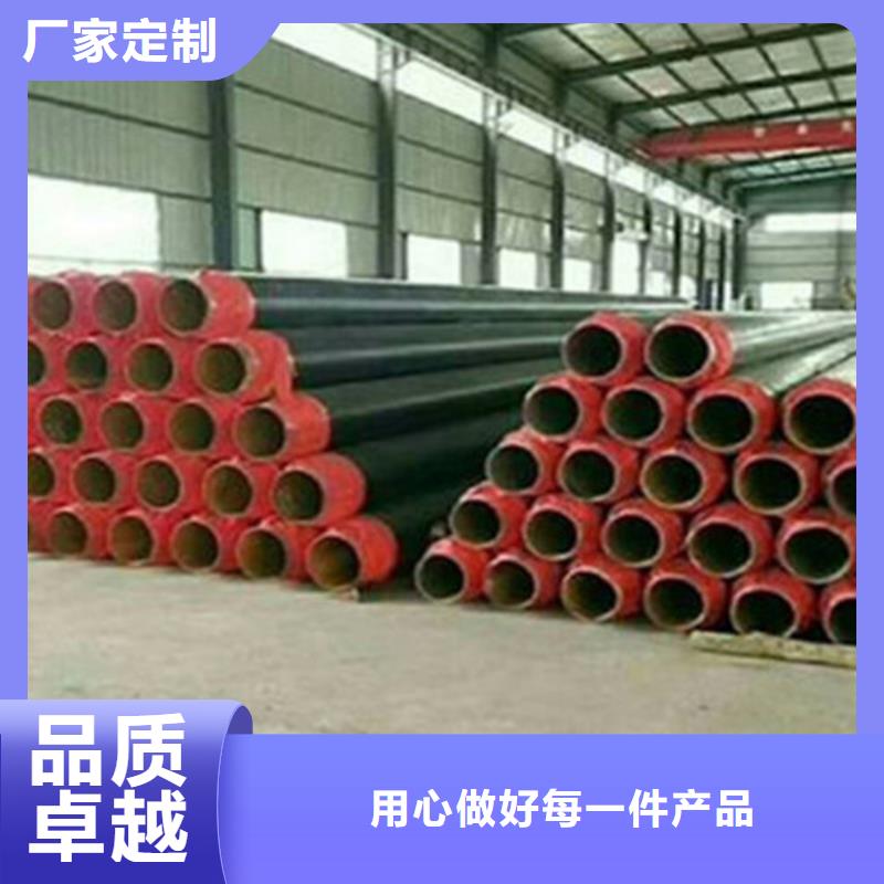 【聚氨酯发泡保温管】_3PE防腐钢管厂可零售可批发-服务范围包括鹿泉|无极|廊坊|承德|秦皇岛|邢台|沧州|衡水|保定等