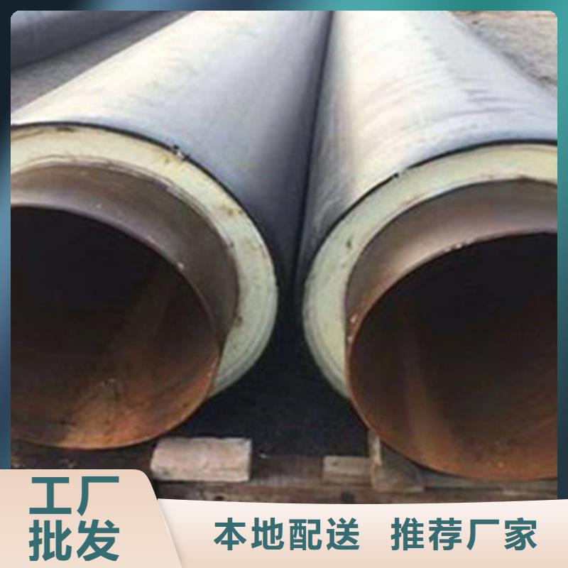 聚氨酯保温钢管厂视频-聚氨酯保温钢管厂-天合元管道制造(石家庄市分公司)服务区域平山|辛集|张家口|承德|秦皇岛|廊坊|唐山|衡水|保定