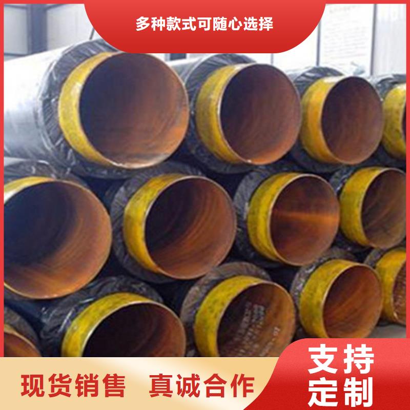 热浸塑穿线管视频-热浸塑穿线管-天合元管道制造(六安市分公司)服务区域霍邱|金安|宣城|合肥|安庆|蚌埠